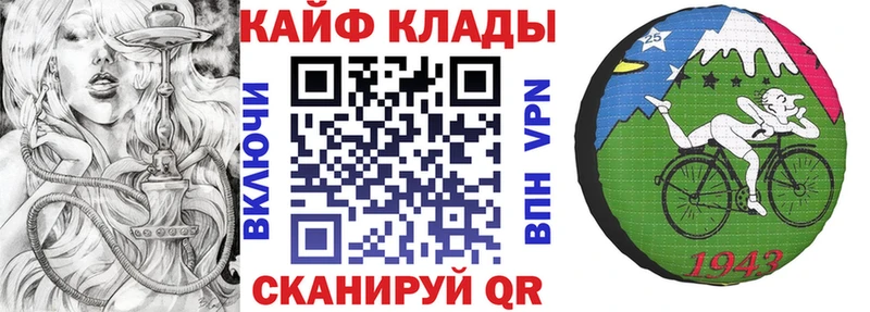 Наркотические вещества Чкаловск Бошки Шишки  Псилоцибиновые грибы  АМФЕТАМИН  Гашиш  Мефедрон 