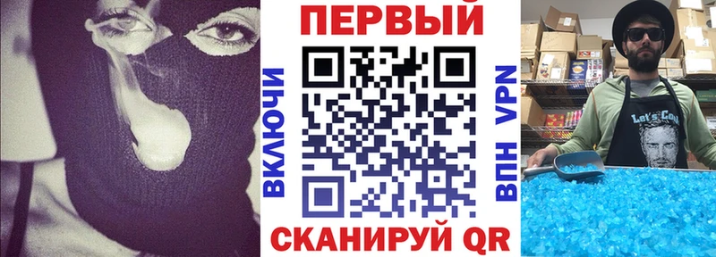 KRAKEN   Чкаловск  Amphetamine 97% 