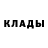 Кодеиновый сироп Lean Purple Drank buzik_partizan
