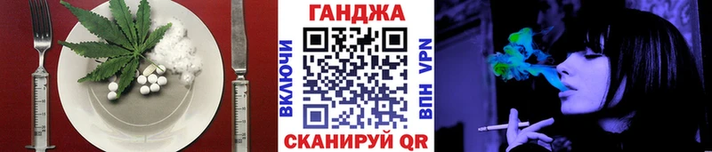 Еда ТГК марихуана  как найти   гидра маркетплейс  Чкаловск 