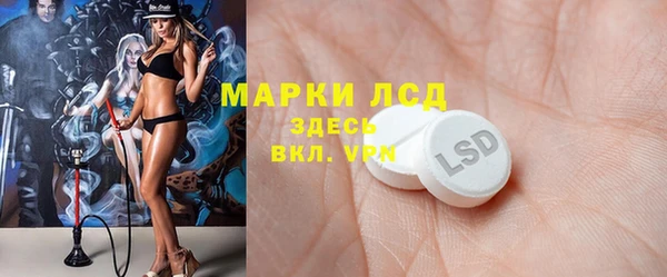 кокаин премиум Елабуга