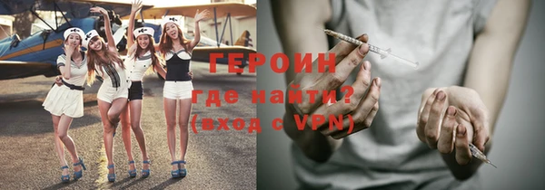 соль курить ск Елизово