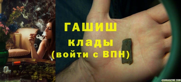 кокаин VHQ Навашино
