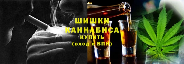 соль курить ск Елизово