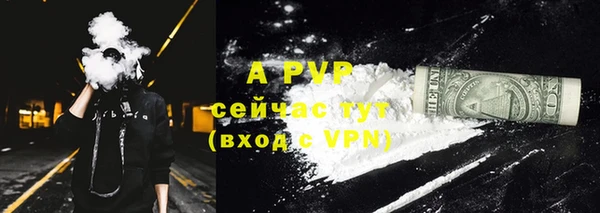 кокаин премиум Елабуга
