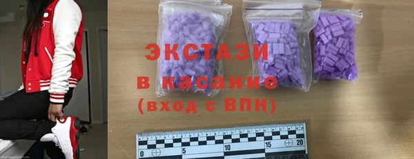соль курить ск Елизово