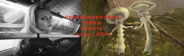 кокаин премиум Елабуга