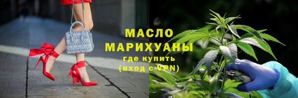 кокаин премиум Елабуга