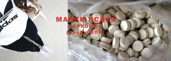 соль курить ск Елизово