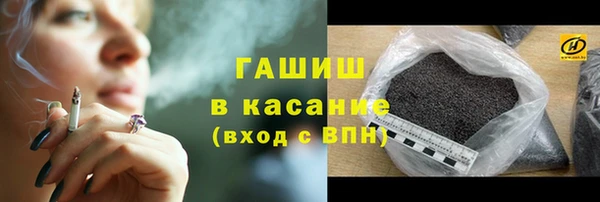 соль курить ск Елизово