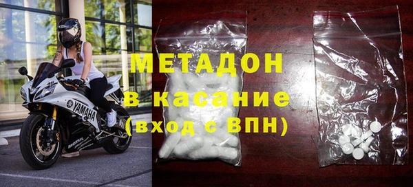 эйфоретик Ельня