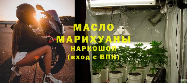 кокаин премиум Елабуга