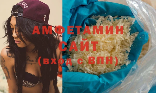 соль курить ск Елизово