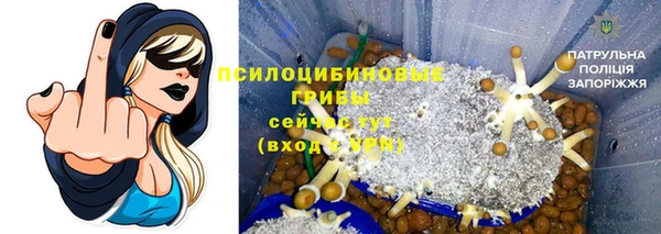 кокаин премиум Елабуга