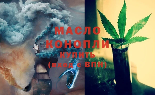 кокаин премиум Елабуга