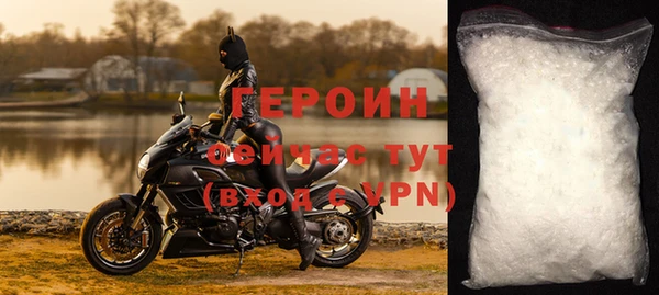 соль курить ск Елизово