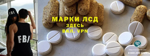 кокаин премиум Елабуга