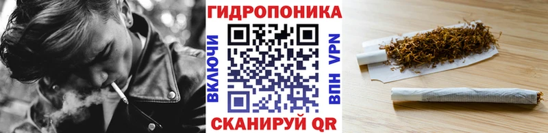 Марихуана Ganja  Чкаловск 